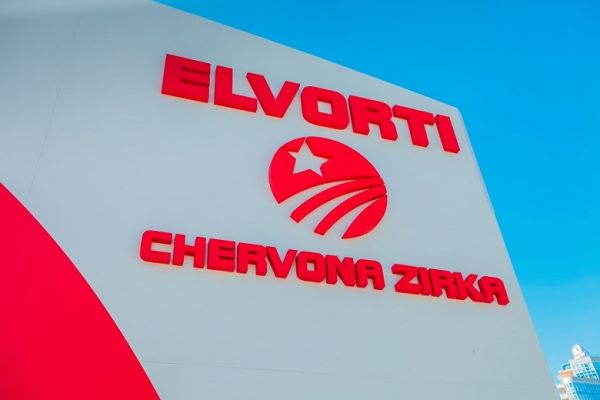 ELVORTI — в ТОП-50 инновационных компаний Украины!