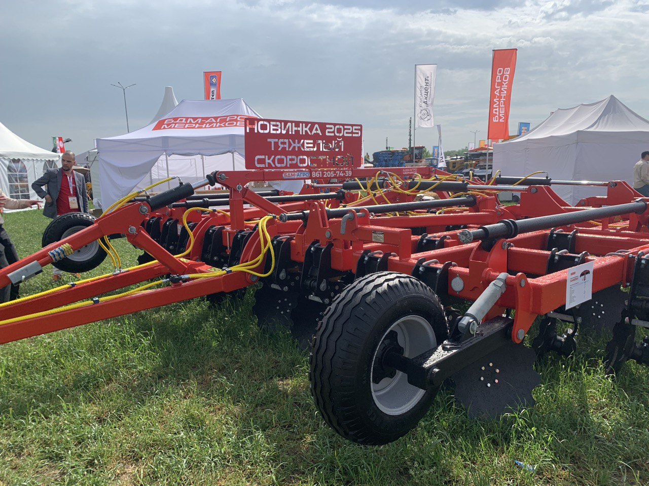 Юбилейная XXV агропромышленная выставка-ярмарка «Золотая нива»