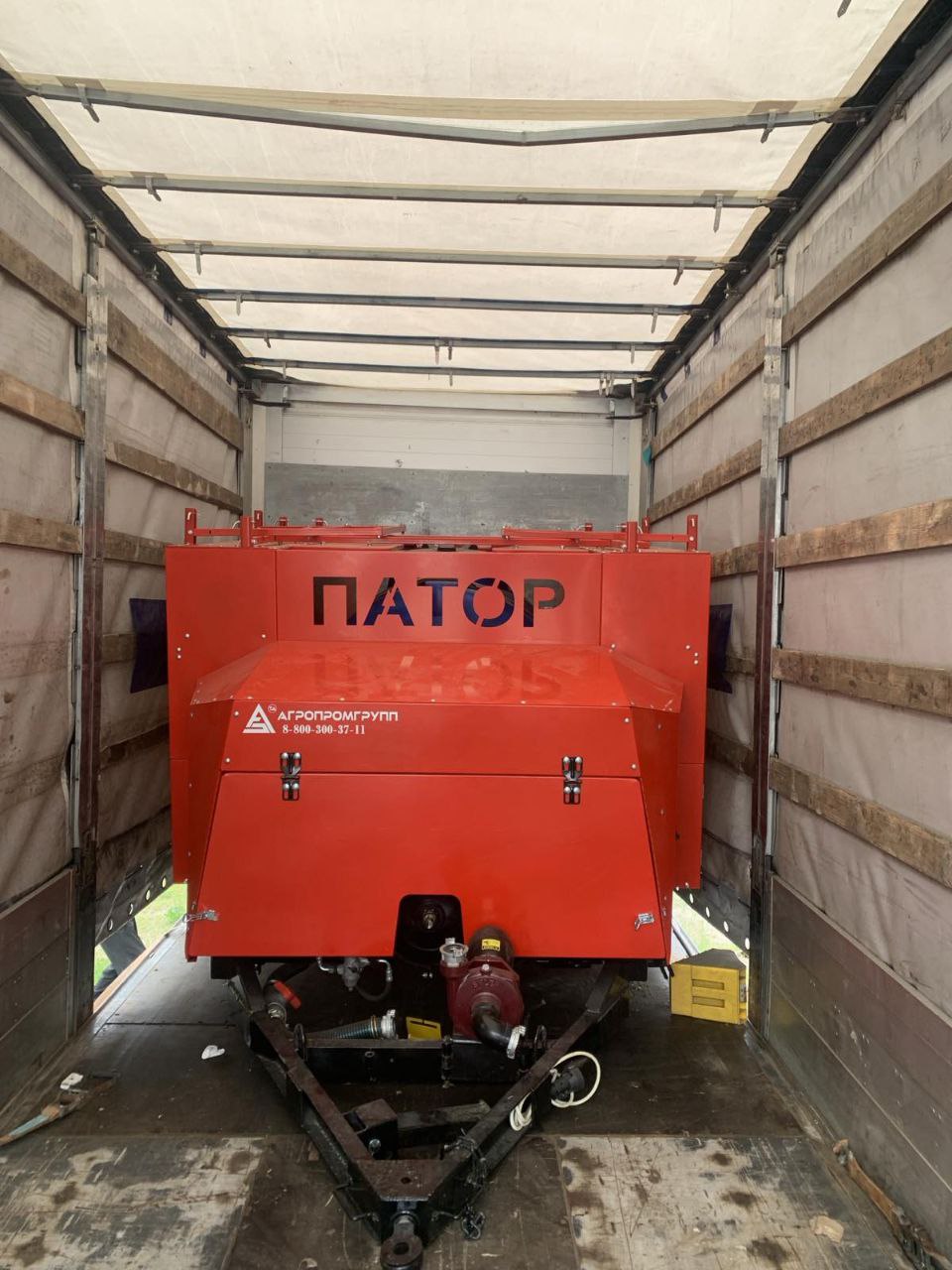 ПРИЦЕПНОЙ АГРЕГАТ ТЕХНИЧЕСКОГО ОБСЛУЖИВАНИЯ